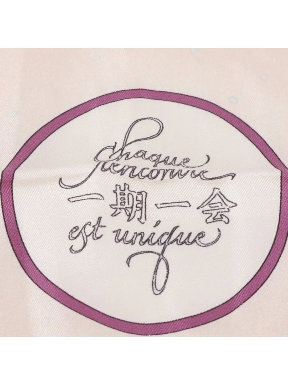Hermes Carre 90 Chaque Rencontre Est Unique Era One Meeting Silk 100% Scarf